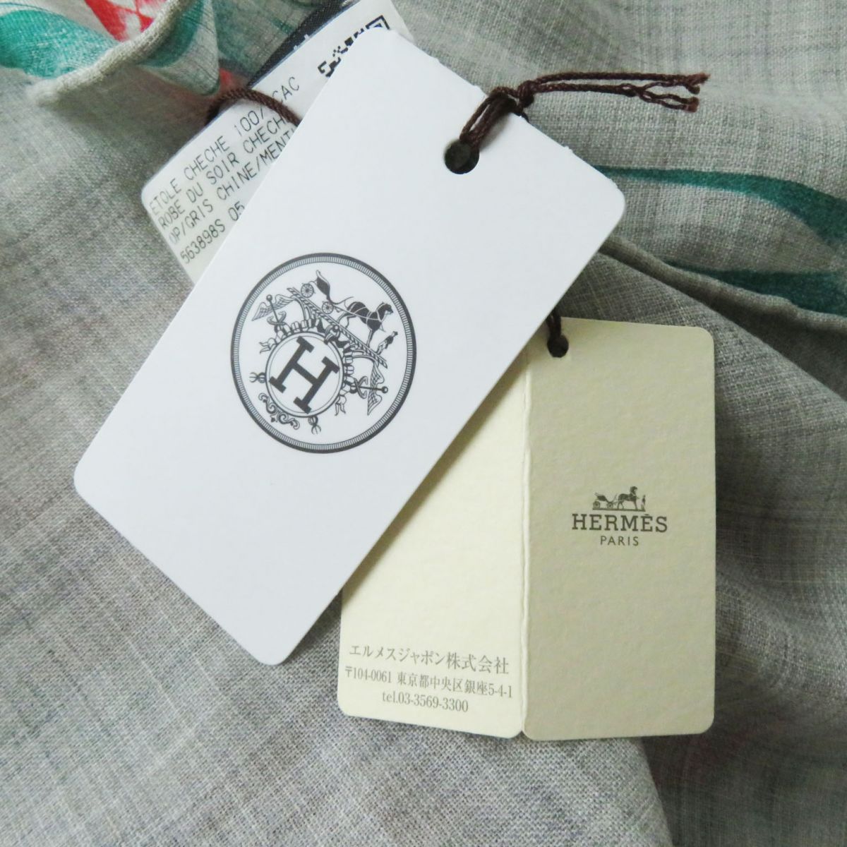 HERMES Stall Main: 100% cashmere Gray x Multi (Robe de Soir) Women Used