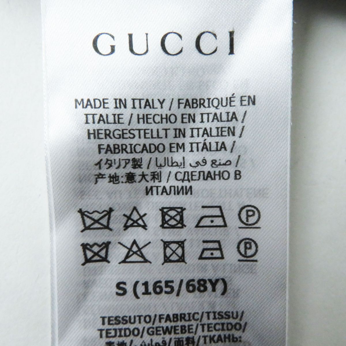 GUCCI skirt Outer: 100% wool, part: 96% wool, part: 3% nylon, part: 1% polyurethane Blue x white Women S Used