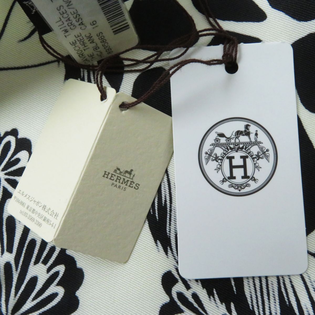 HERMES scarf silk Ivoryx Black THE THREE GRACES Mikamibi Carre45
