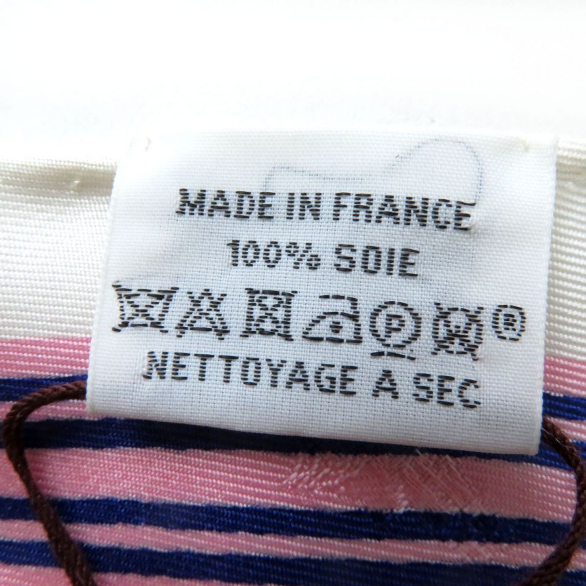 HERMES scarf Main: 100% silk Multi<br>Garde robe pop Women Used