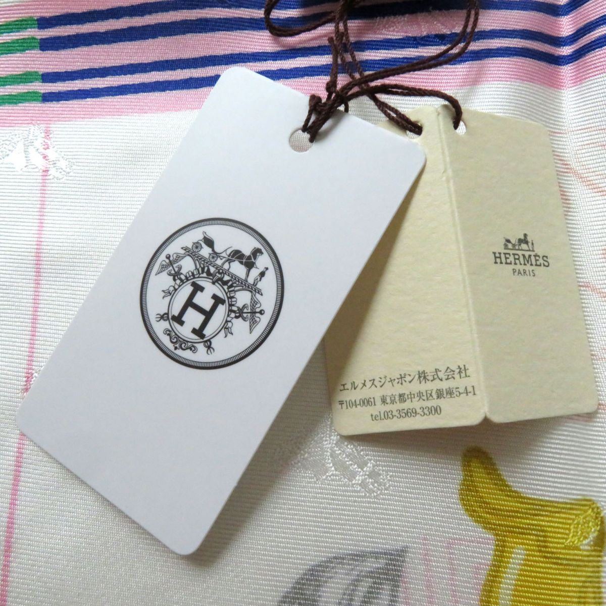 HERMES scarf Main: 100% silk Multi<br>Garde robe pop Women Used