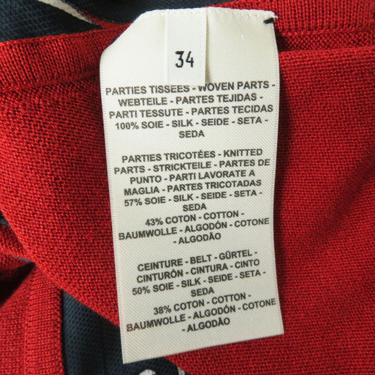 HERMES one piece silk Red x dark green type 34