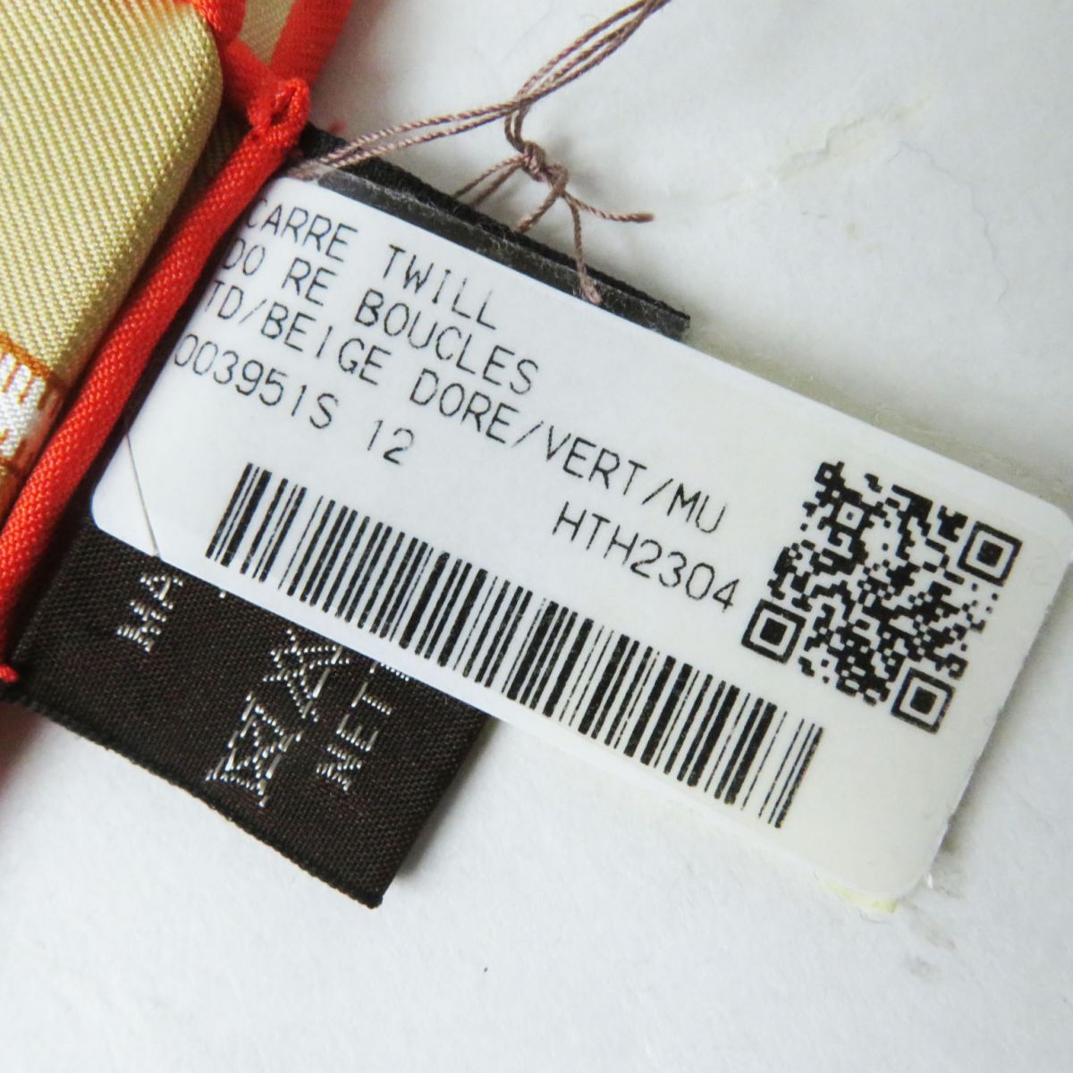 HERMES scarf silk BEIGE DORE/VERT/MU DO RE BOUCLES Carre90