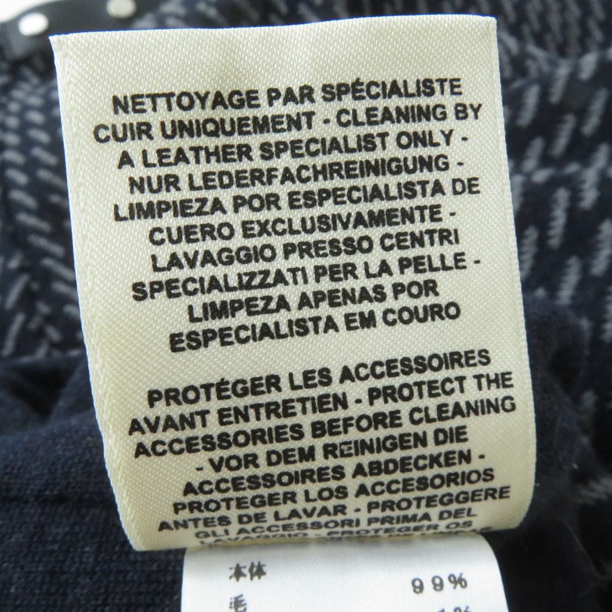 HERMES one piece Main: 99% wool, Main: 1% nylon, Part: Lamb leather Navy x Gray All-over Pattern Women 36 Used