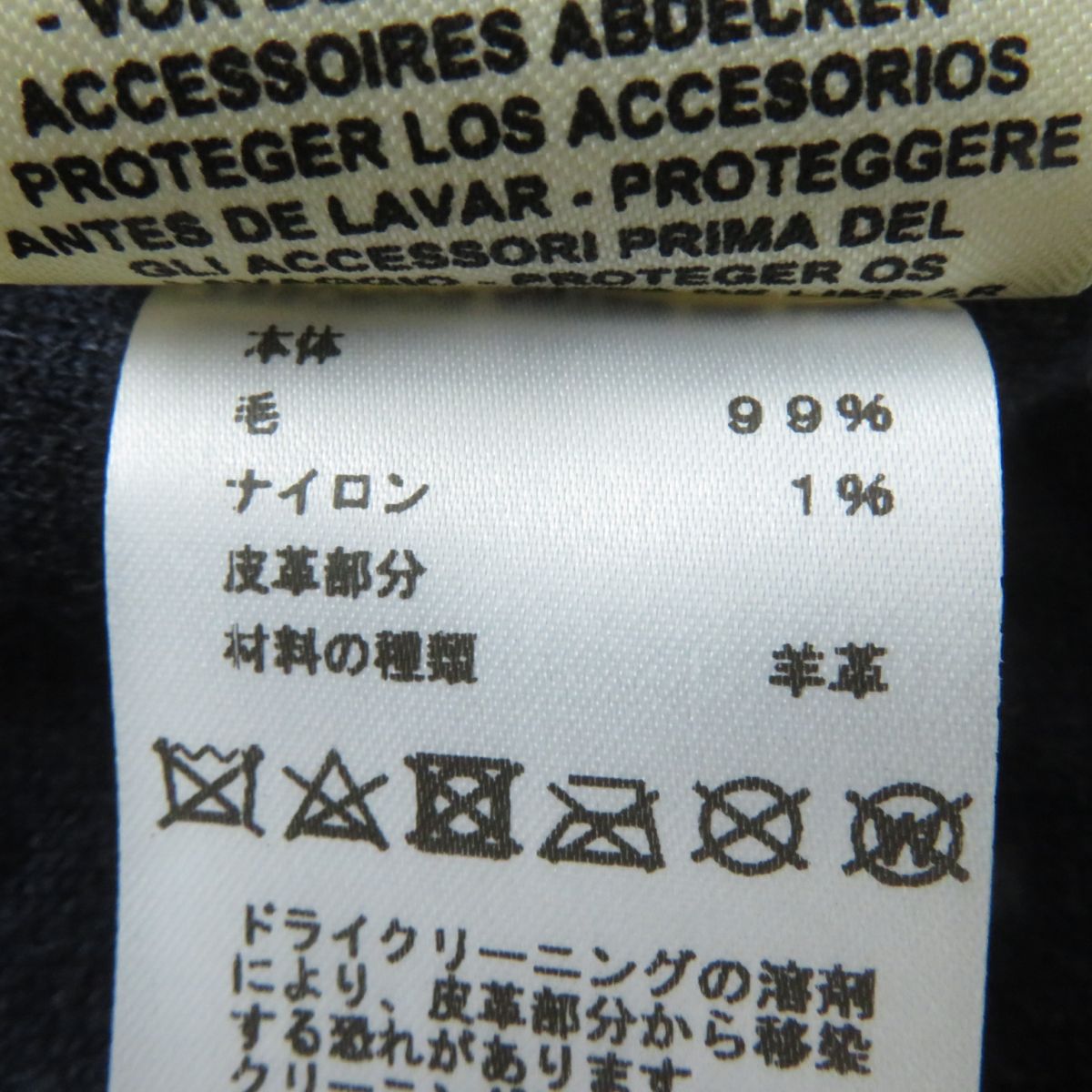 HERMES one piece Main: 99% wool, Main: 1% nylon, Part: Lamb leather Navy x Gray All-over Pattern Women 36 Used