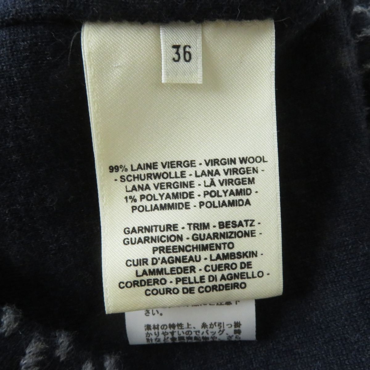 HERMES one piece Main: 99% wool, Main: 1% nylon, Part: Lamb leather Navy x Gray All-over Pattern Women 36 Used