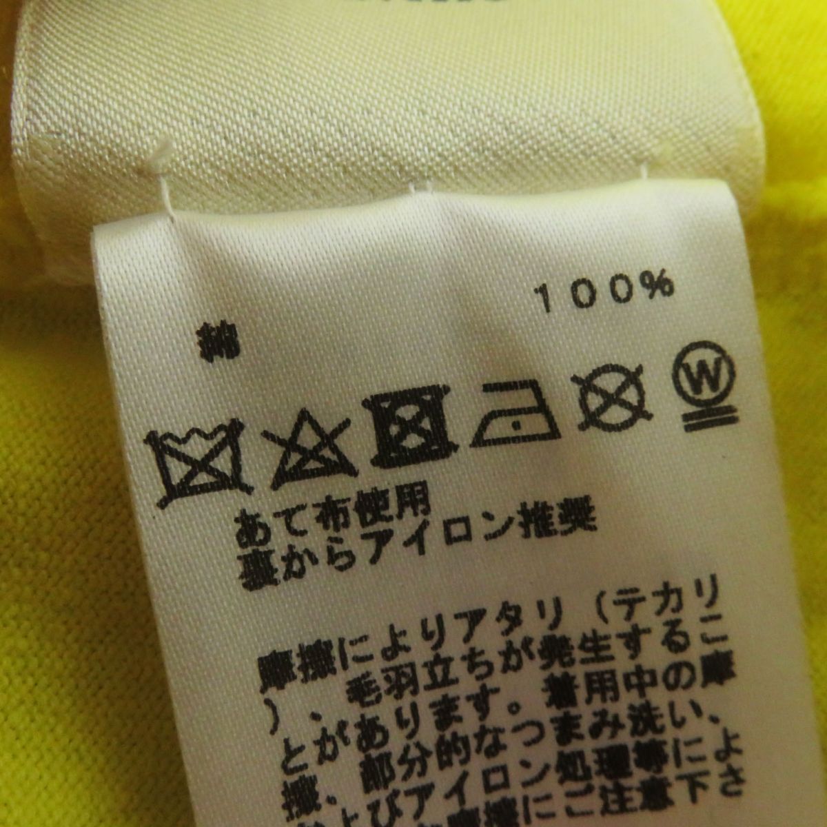 HERMES Short sleeve T-shirt cotton Yellow type<br>L'INSTRVCTION DV ROY 34