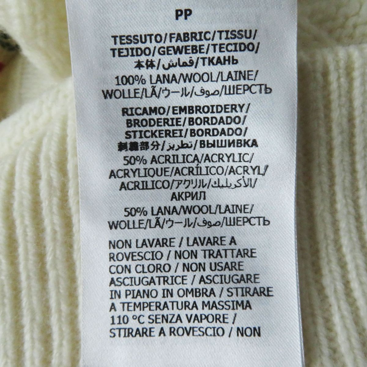 GUCCI knit Main: 100% wool, part: 50% acrylic, part: 50% wool White x multi Women XS Used