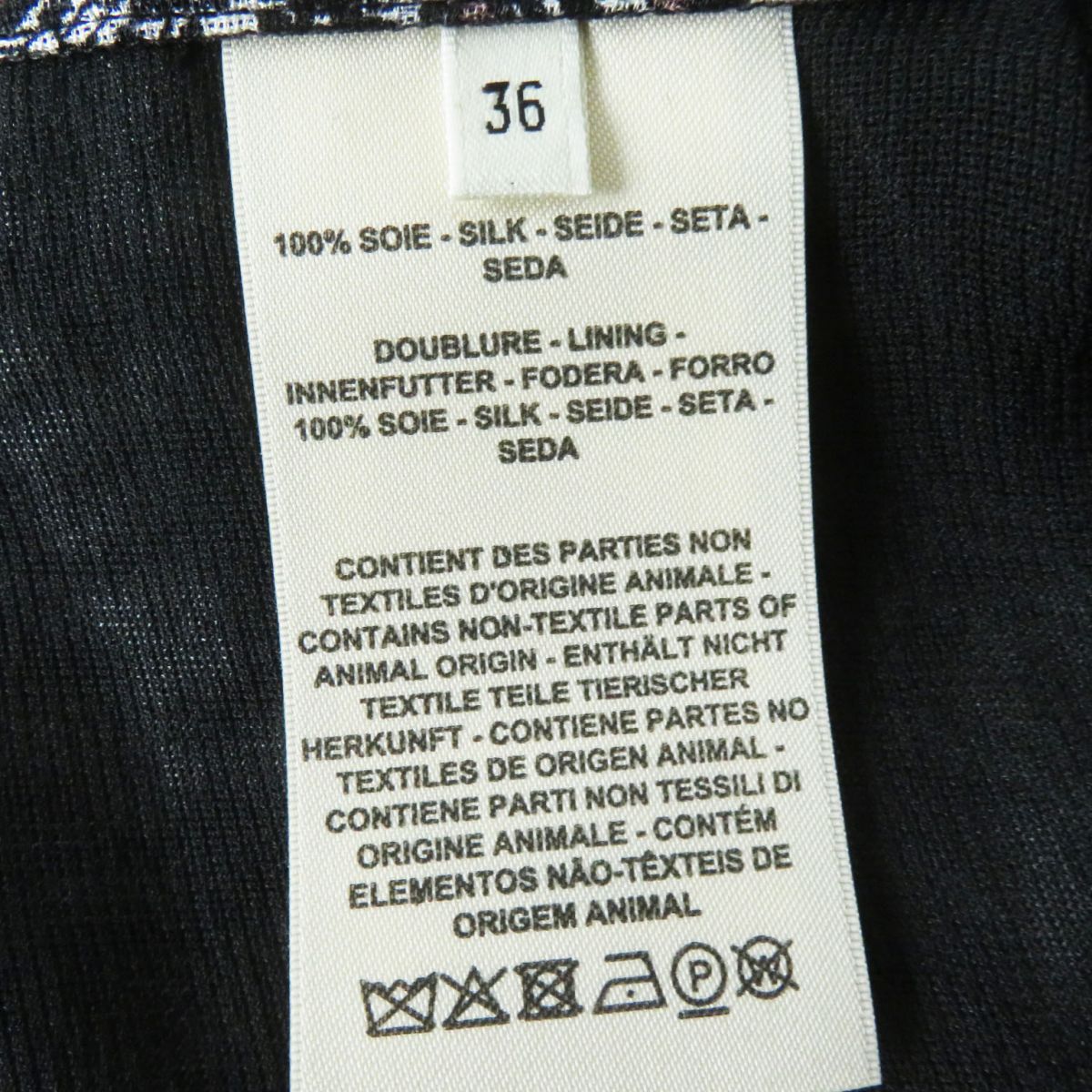 HERMES skirt Main: 100% silk Black x White x Dusty Pink All-over Pattern Women 36 Used