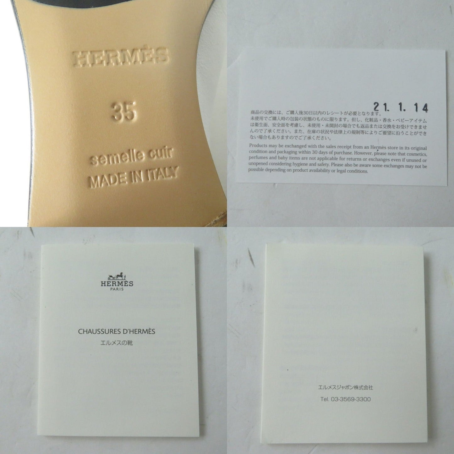 HERMES loafers Main: Leather White x beige x gold Metal Women 35 Used