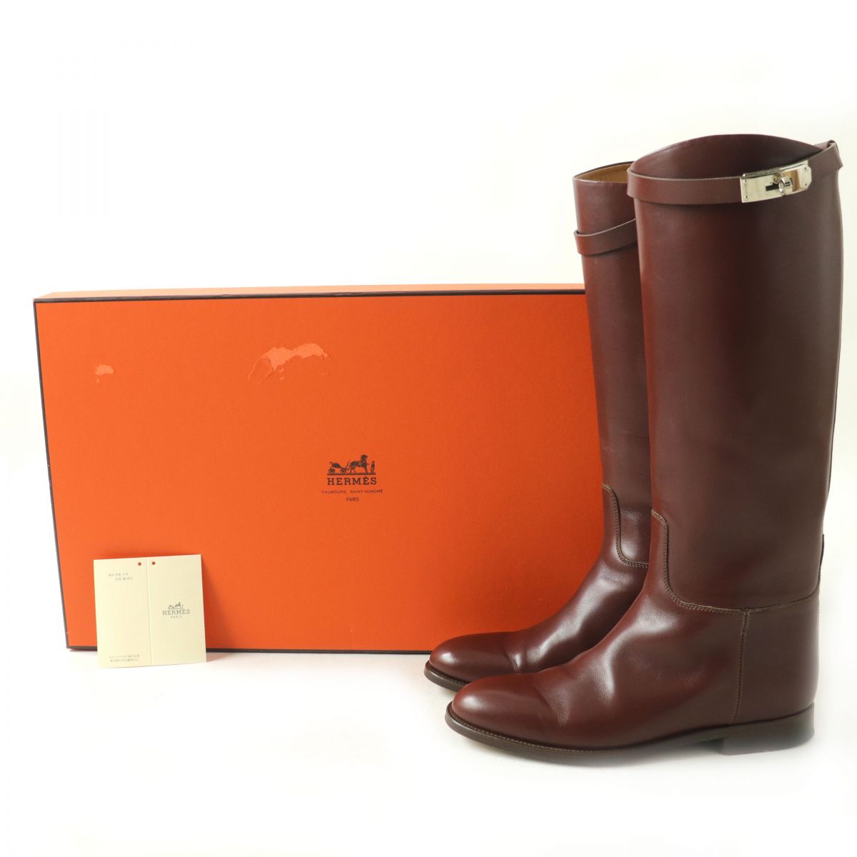 HERMES boots leather Brown x silver 38