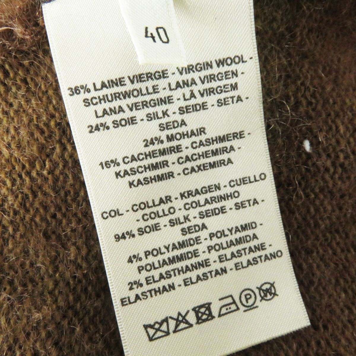 HERMES knit Image reference Brown x Khaki type Women Used