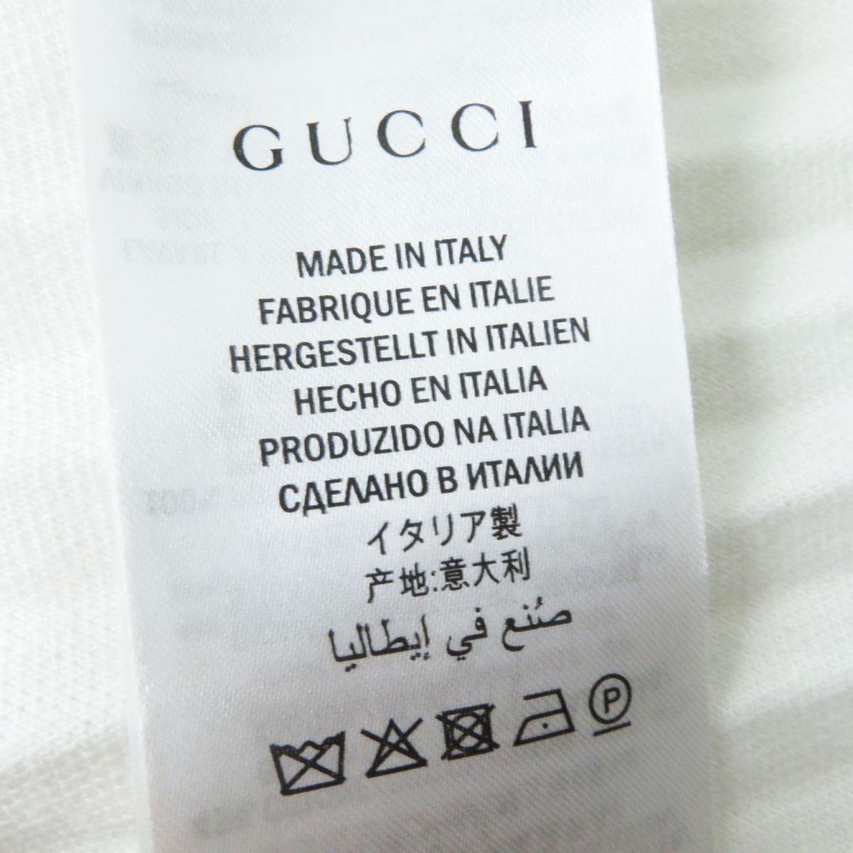 GUCCI one piece Main: 55% polyester, Main: 45% cotton, Part: 100% polyester white Women M Used