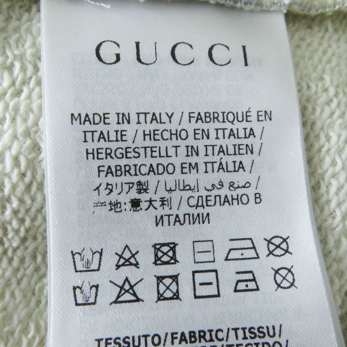 GUCCI sweat cotton White x Blue type 24