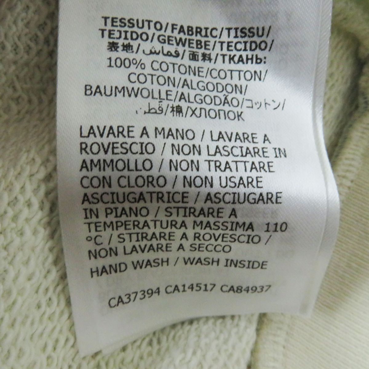 GUCCI sweat cotton White x Blue type 24