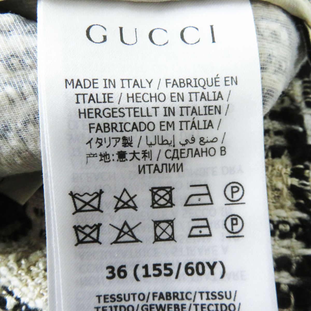 GUCCI skirt Main: 24% cotton, Main: 23% wool, Main: 20% polyester, Main: 19% acrylic, Main: 9% polyamide Black x white x gold<br>(tweed) Women 36 Used