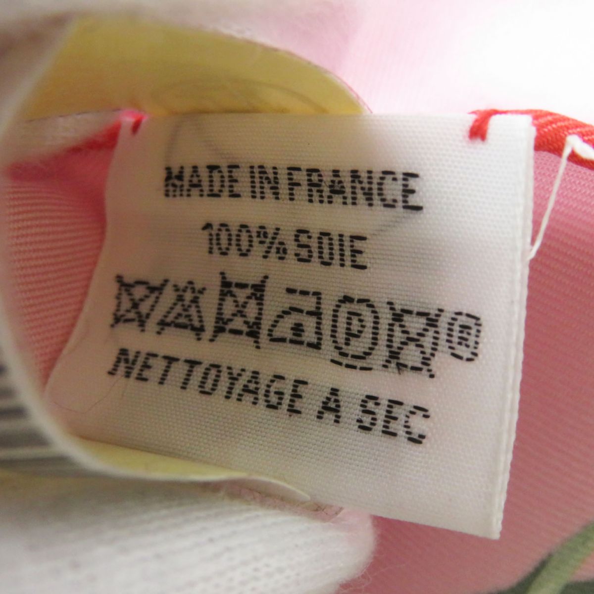 HERMES scarf silk Rose Buvard/Jaune Soleil Aloha rectangle
