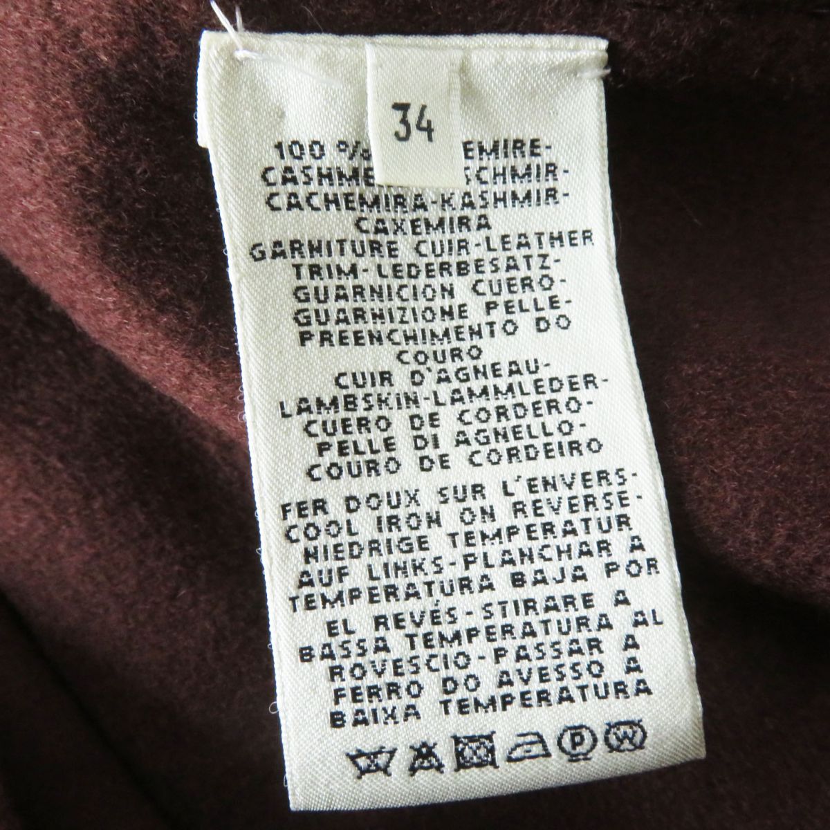 HERMES Best Main: 100% cashmere, Leather part: Sheepskin Brown Women 34 Used