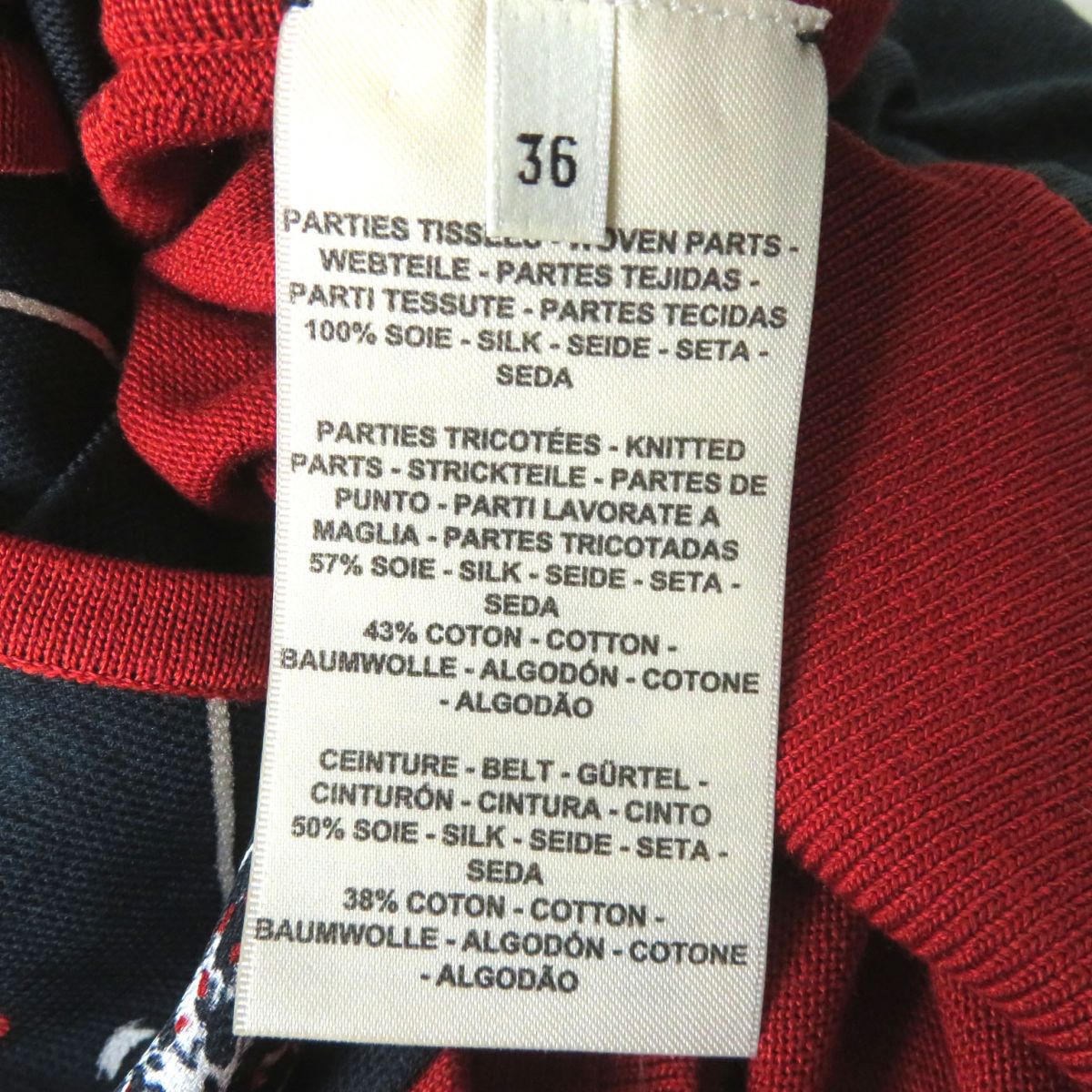 HERMES one piece Main: 100% silk, Part: 57% silk, Part: 43% cotton, Part: 50% silk, 38% cotton, 9% nylon, 3% polyurethane Embroidery: 100% cotton Red x dark grey all-over pattern Women 36 Used