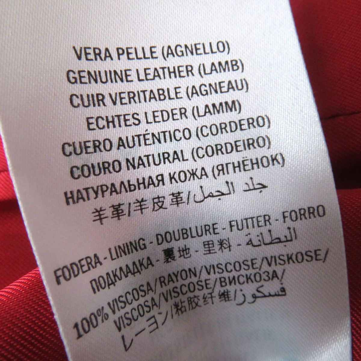 GUCCI Riders jacket Outer: 100% sheepskin, Lining: 100% rayon Outer: Black<br>Lining: Red Women 36 Used
