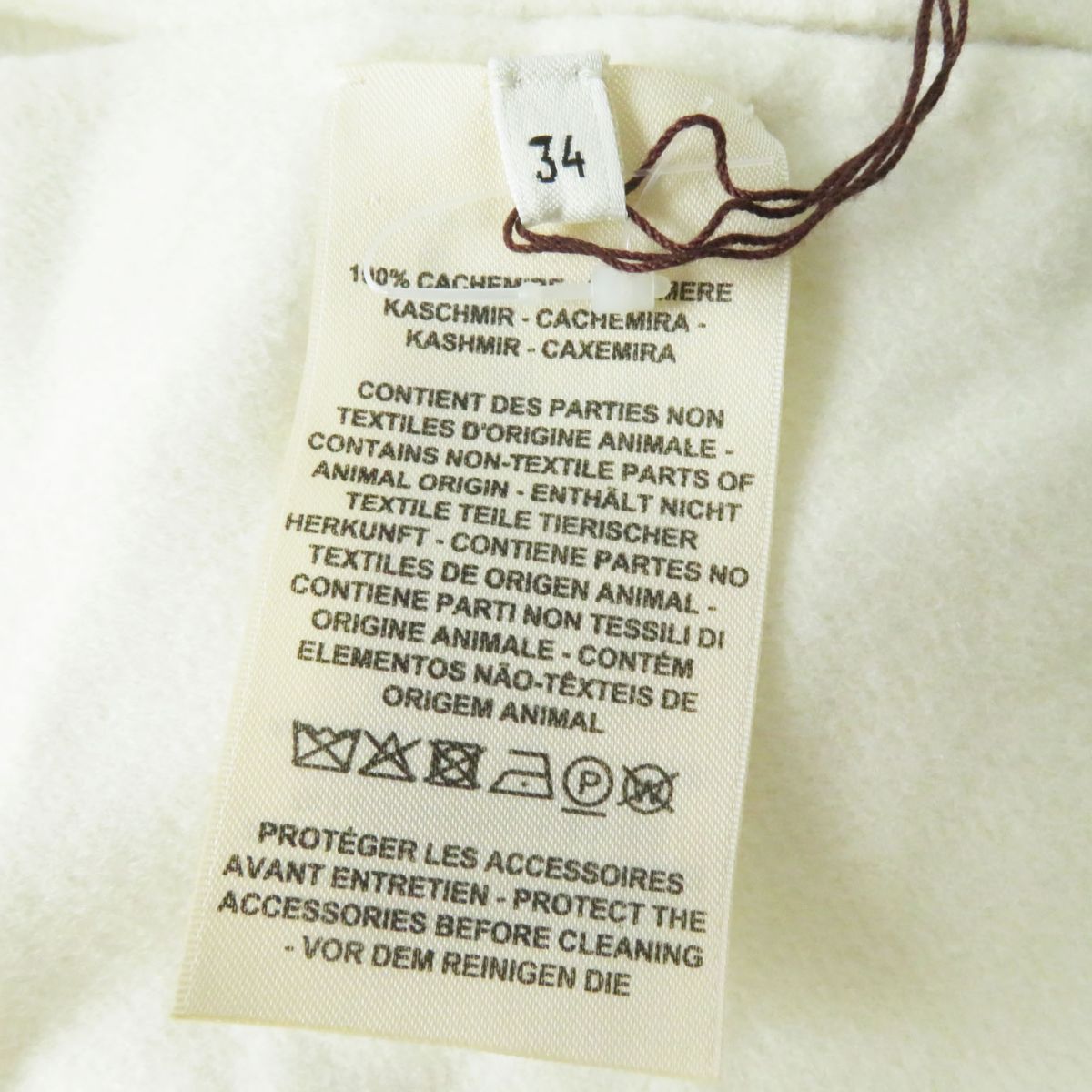 HERMES Best Image reference white Women Used