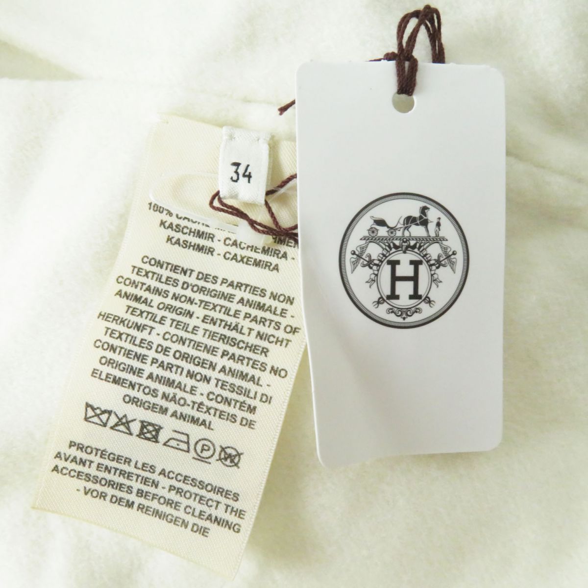 HERMES Best Image reference white Women Used