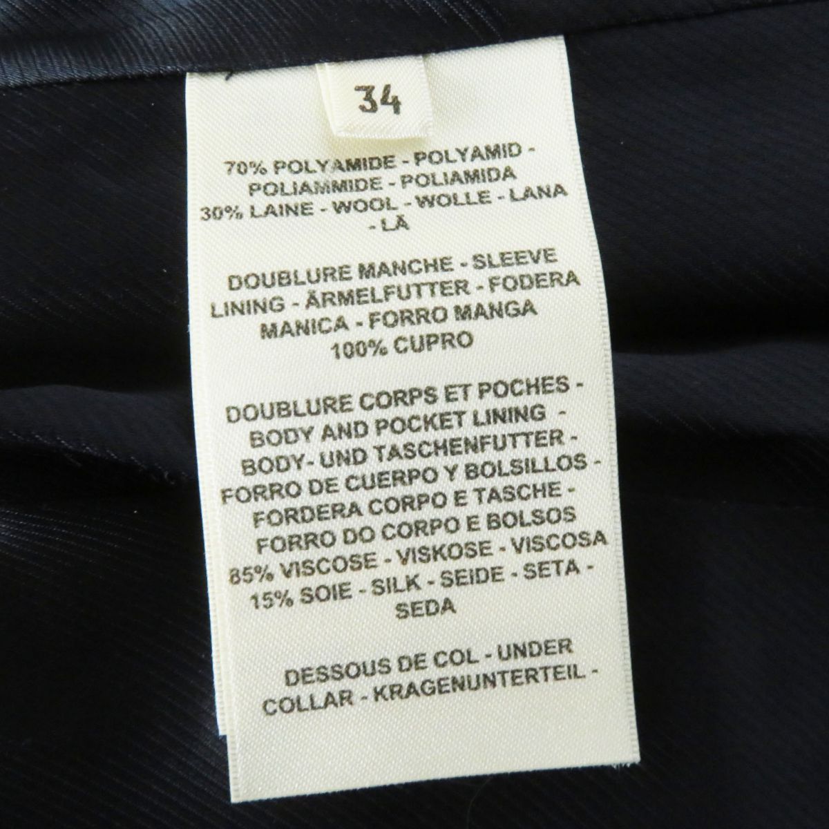 HERMES tailored jacket Outer: 70% nylon, Outer: 30% wool, Lining: 85% rayon, Lining: 15% silk, Sleeve lining: 100% cupra black Women 34 Used
