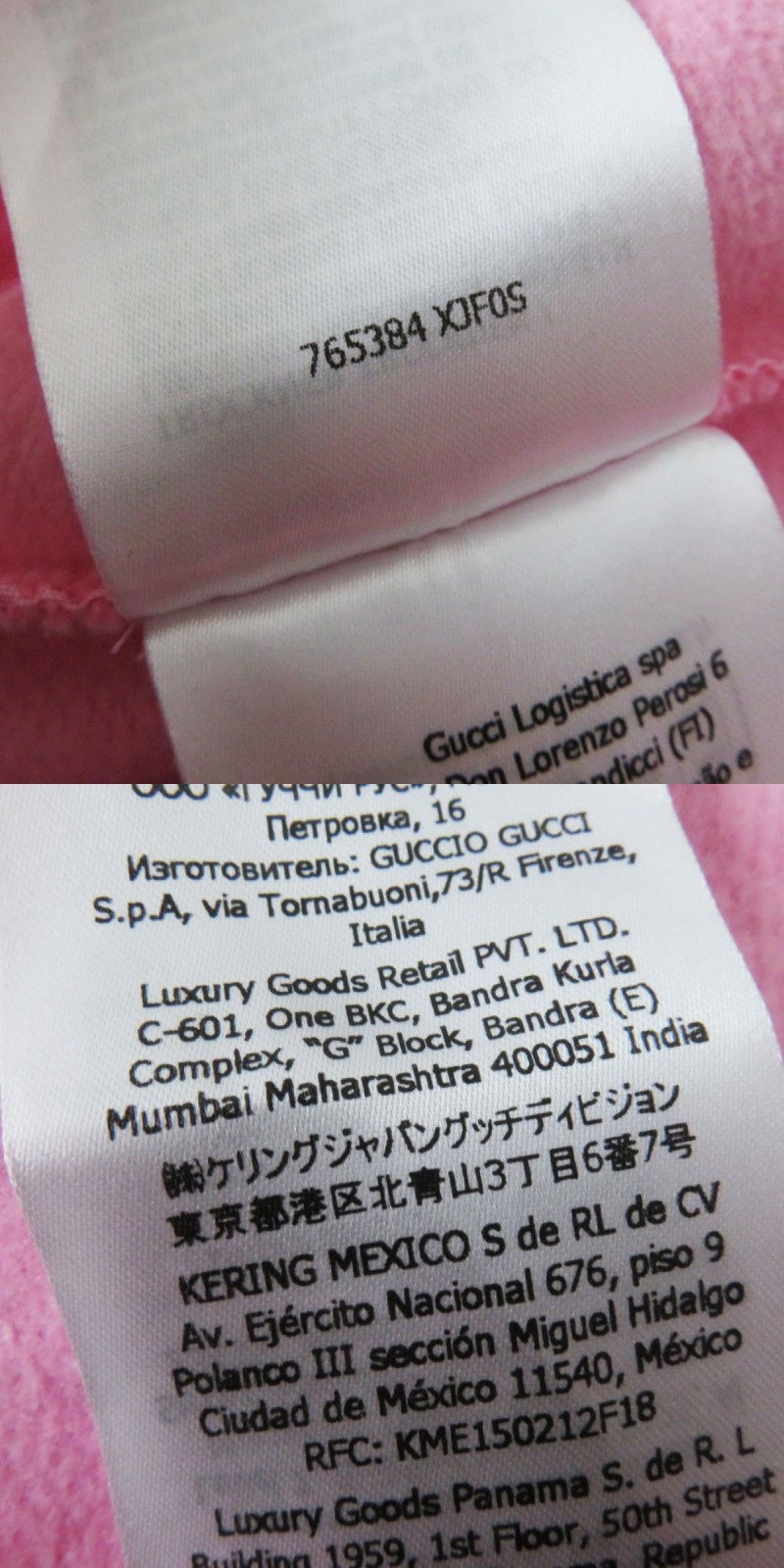GUCCI Hoodie Main: 100% cotton, Part: 99% cotton, Part: 1% polyurethane, Part: 100% polyester Pink x Yellow Women M Used