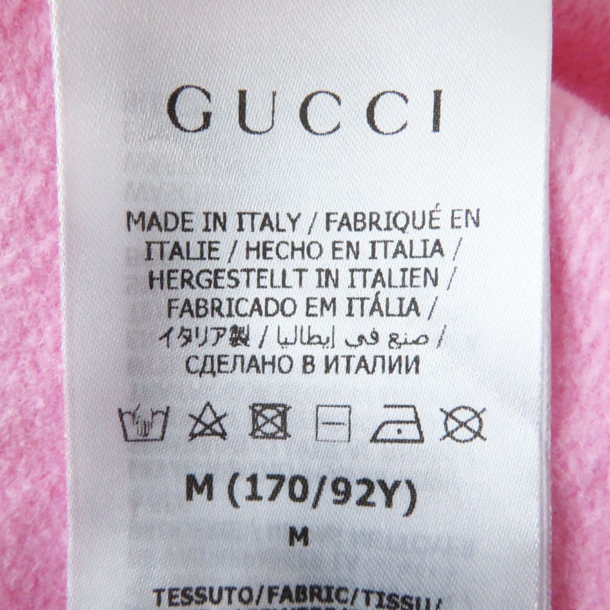 GUCCI Hoodie Main: 100% cotton, Part: 99% cotton, Part: 1% polyurethane, Part: 100% polyester Pink x Yellow Women M Used