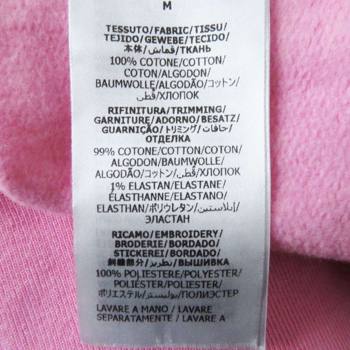 GUCCI Hoodie Main: 100% cotton, Part: 99% cotton, Part: 1% polyurethane, Part: 100% polyester Pink x Yellow Women M Used