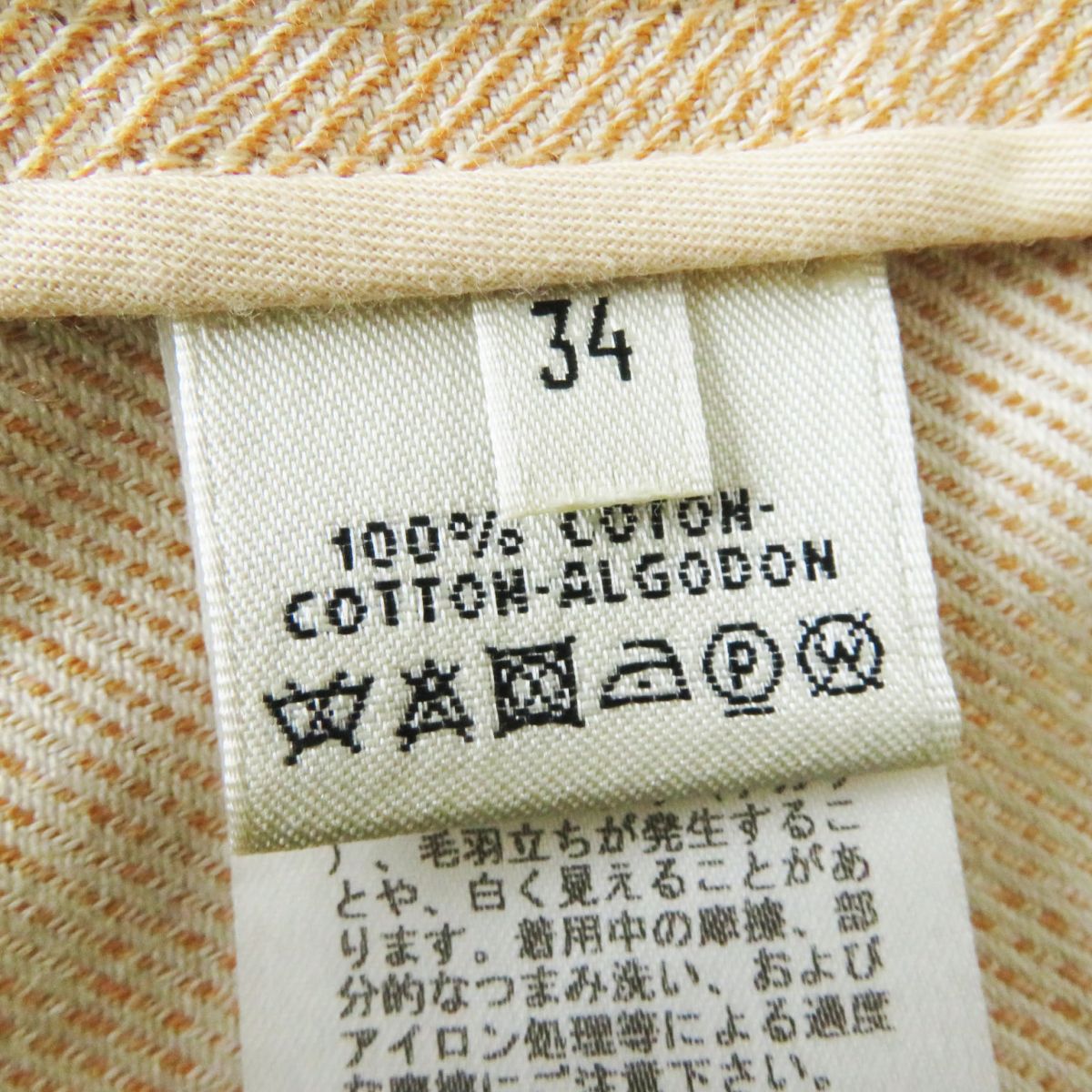 HERMES Riders jacket Main: 100% cotton Orange beige type Women 34 Used