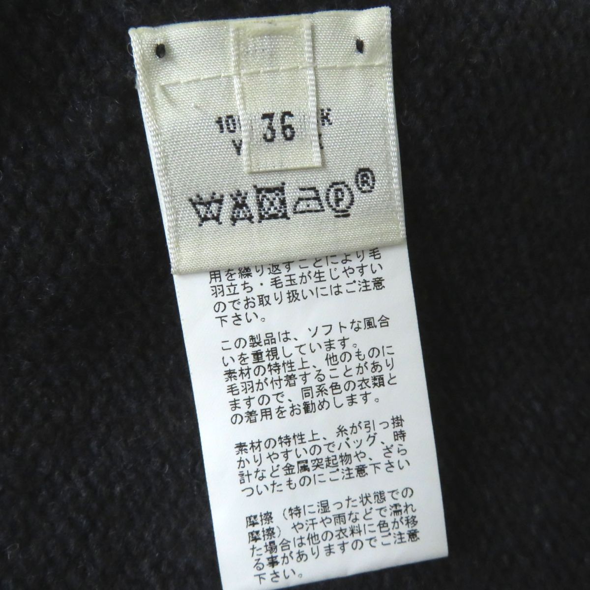 HERMES one piece Main: 100% yak Dark navy x charcoal gray mix Women 36 Used