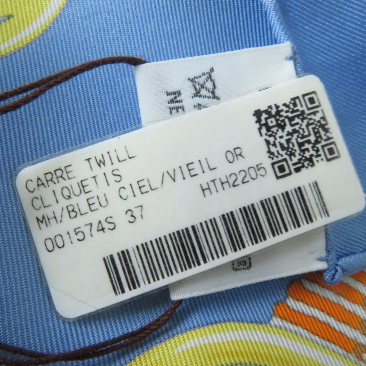 HERMES scarf silk Image reference Carre90