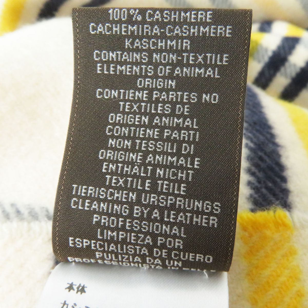 HERMES Scarf Image reference Light beige x navy x yellow<br> Check Pattern Women Used