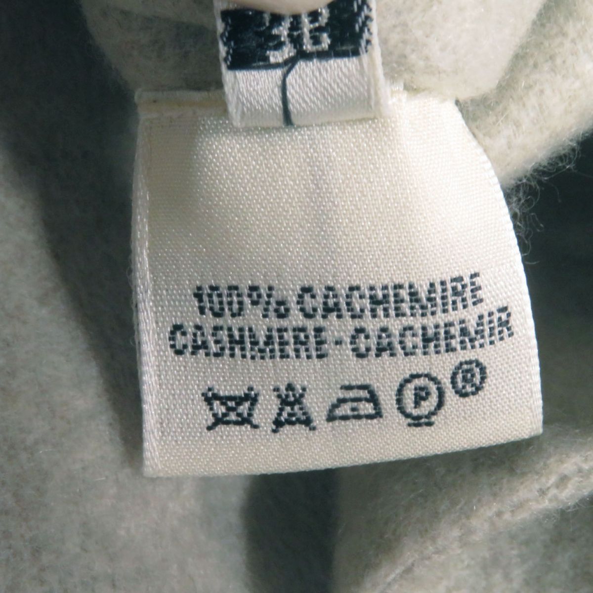 HERMES coat Main: 100% cashmere Light gray Women 36 Used