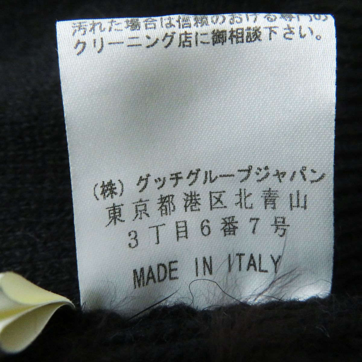 GUCCI knit Image reference Black x brown Women Used