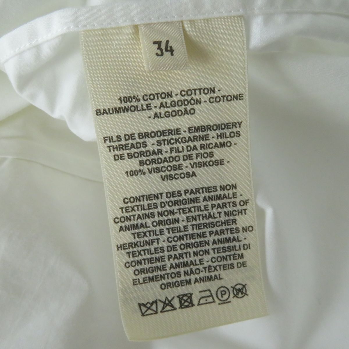HERMES Long sleeve shirt cotton white 34