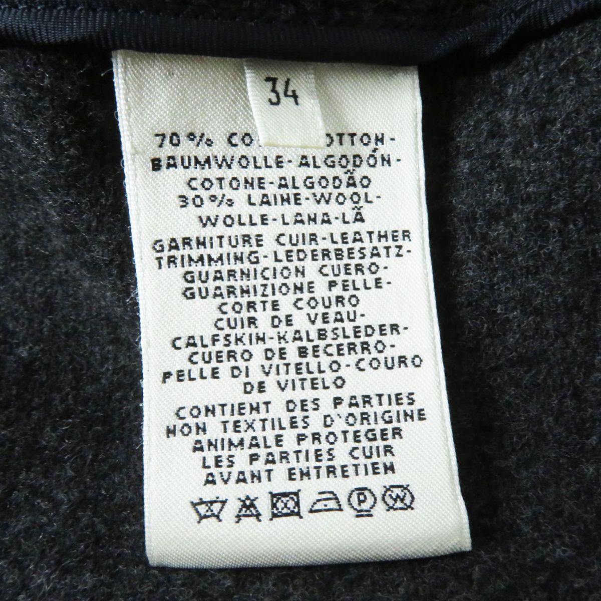 HERMES coat Main: 70% wool, Main: 30% mohair, Part: leather Blue x gray Women 34 Used