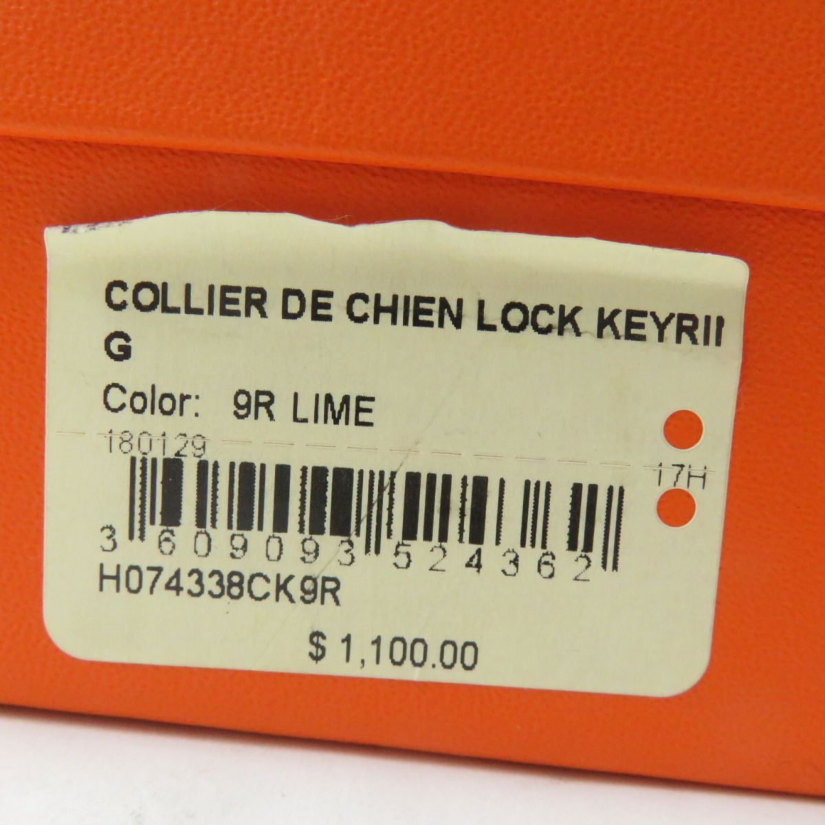 HERMES charm Main: Leather Lime x SilverMetal Women Used