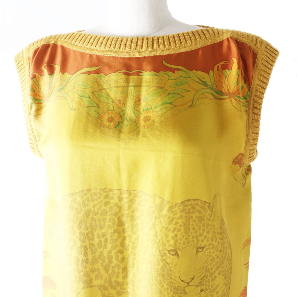 HERMES one piece silk mustard JUNGLE LOVE 38