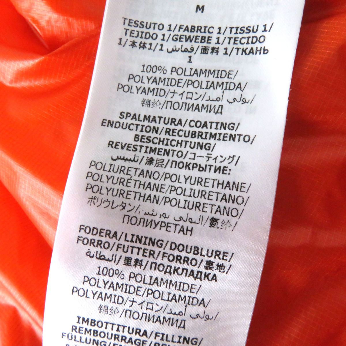 GUCCI Down jacket Outer: 100% nylon, Lining: 100% nylon, Part: polyurethane, Filling: 80% down, Filling: 20% feather, Part: 100% polyester Outer: Blue<br>Lining: Orange Women M Used