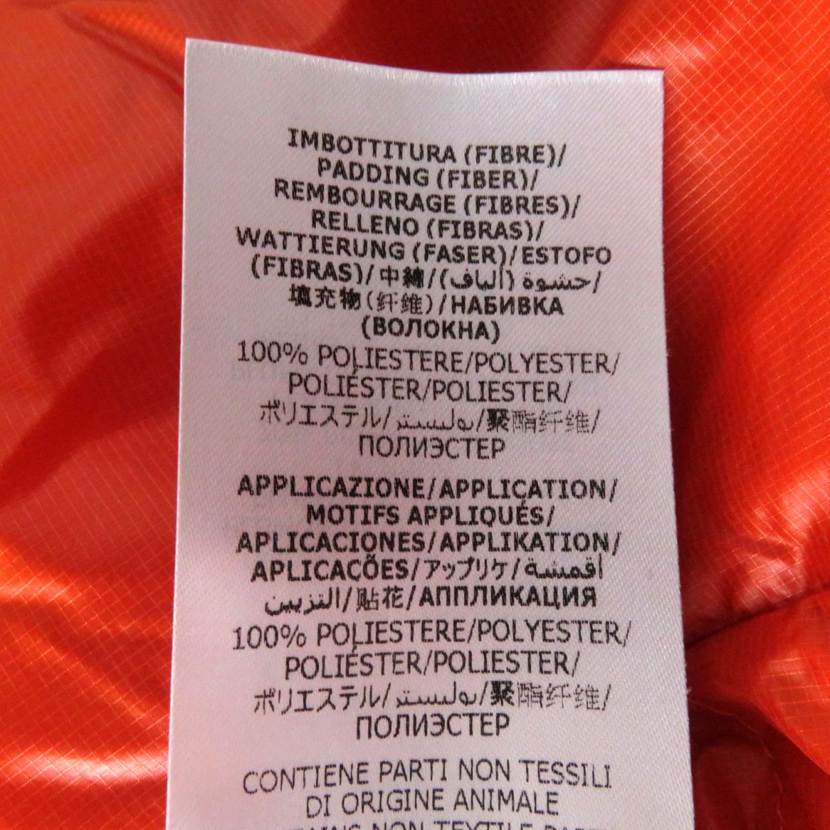 GUCCI Down jacket Outer: 100% nylon, Lining: 100% nylon, Part: polyurethane, Filling: 80% down, Filling: 20% feather, Part: 100% polyester Outer: Blue<br>Lining: Orange Women M Used