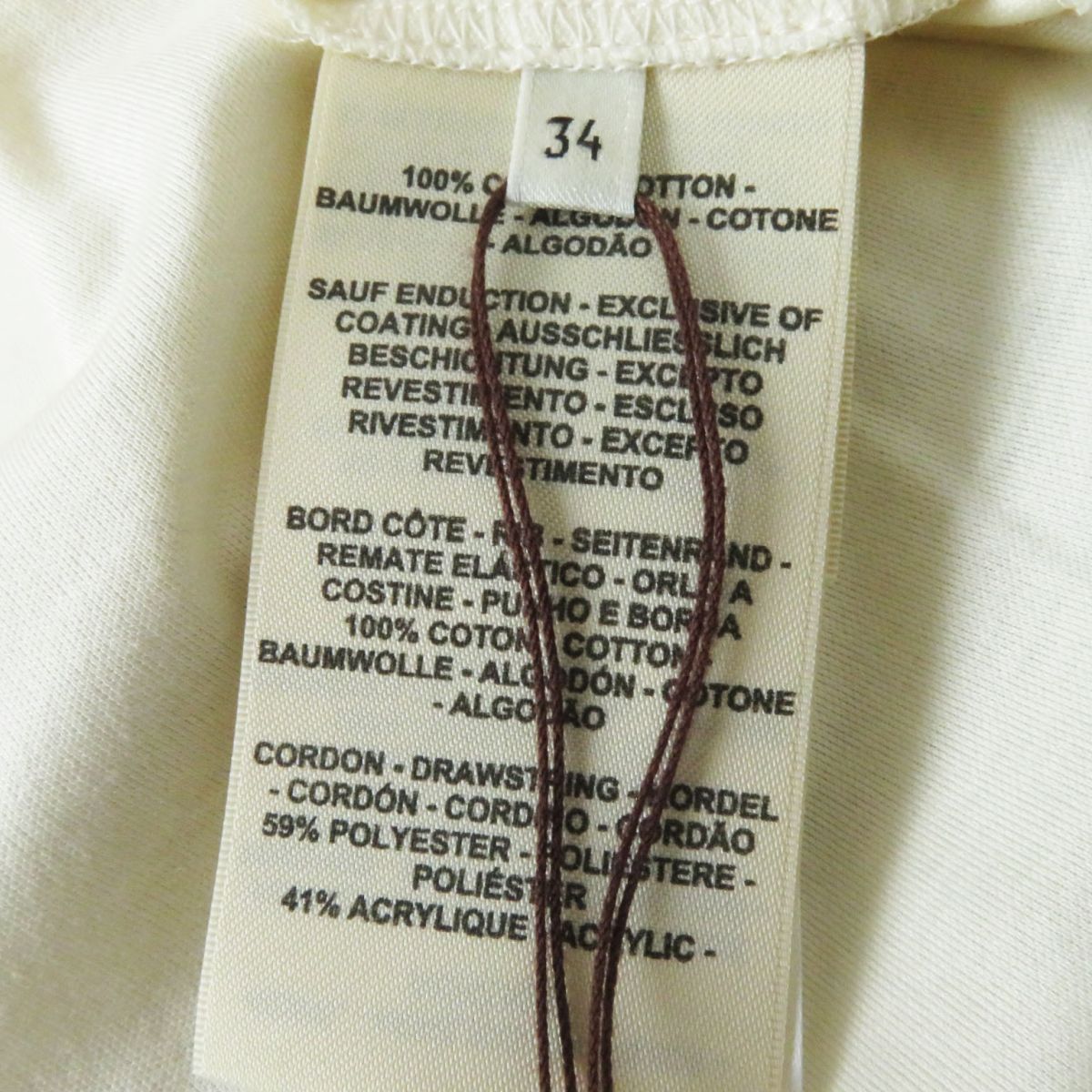 HERMES Tunic Main: 100% cotton, part: 59% polyester, part: 41% acrylic Ivoryx Neon Orange Women 34 Used