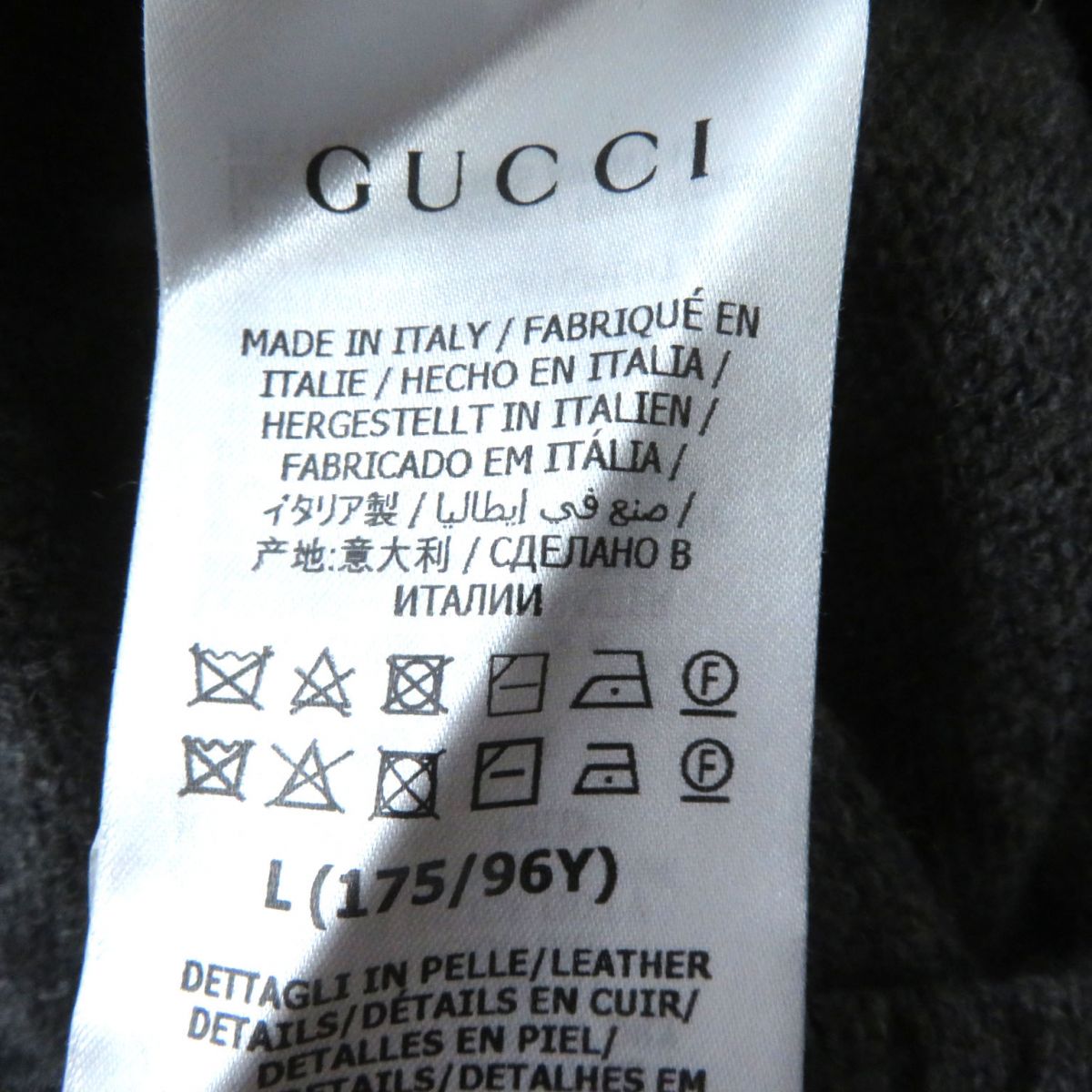 GUCCI knit Main: 100% cashmere gray Women L Used