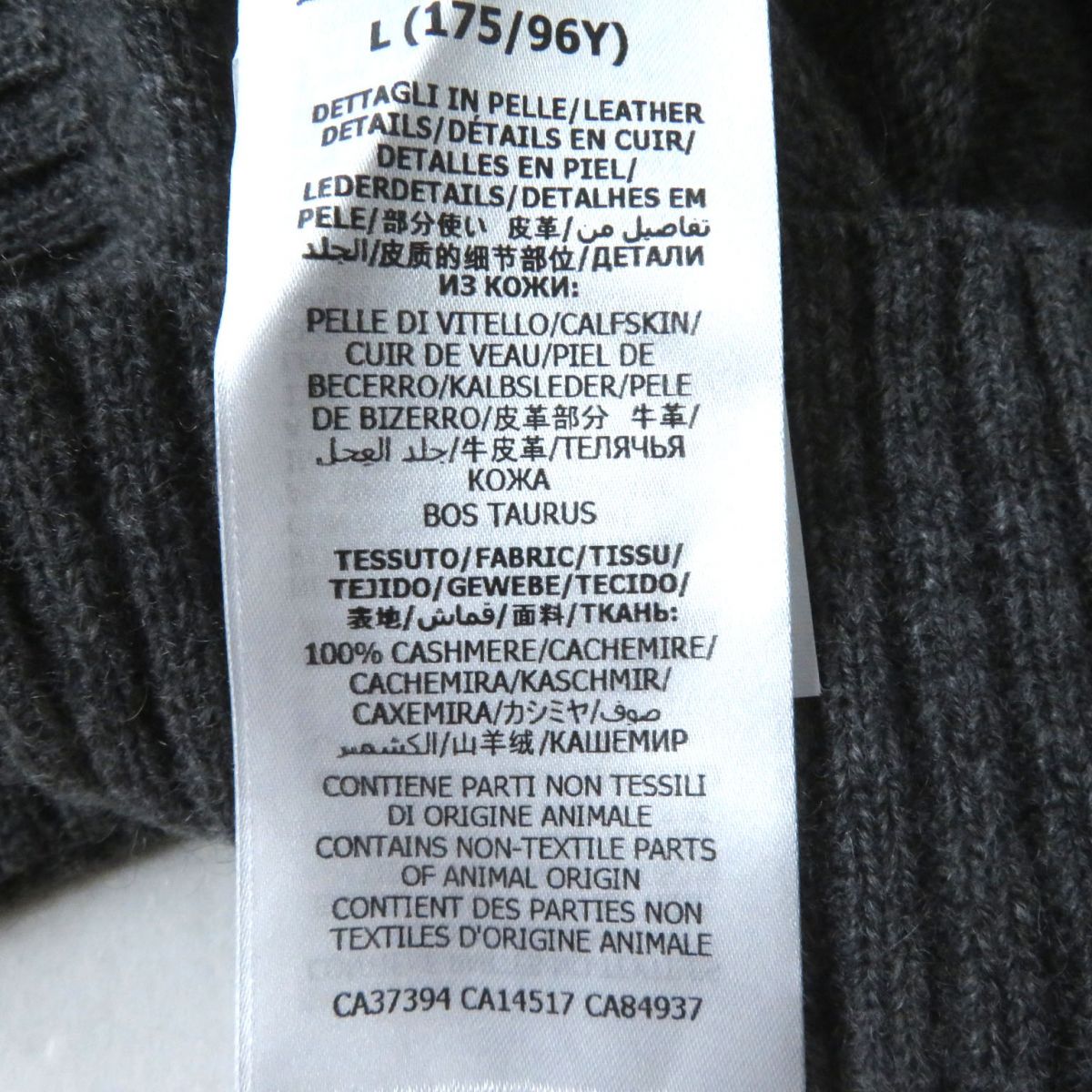 GUCCI knit Main: 100% cashmere gray Women L Used