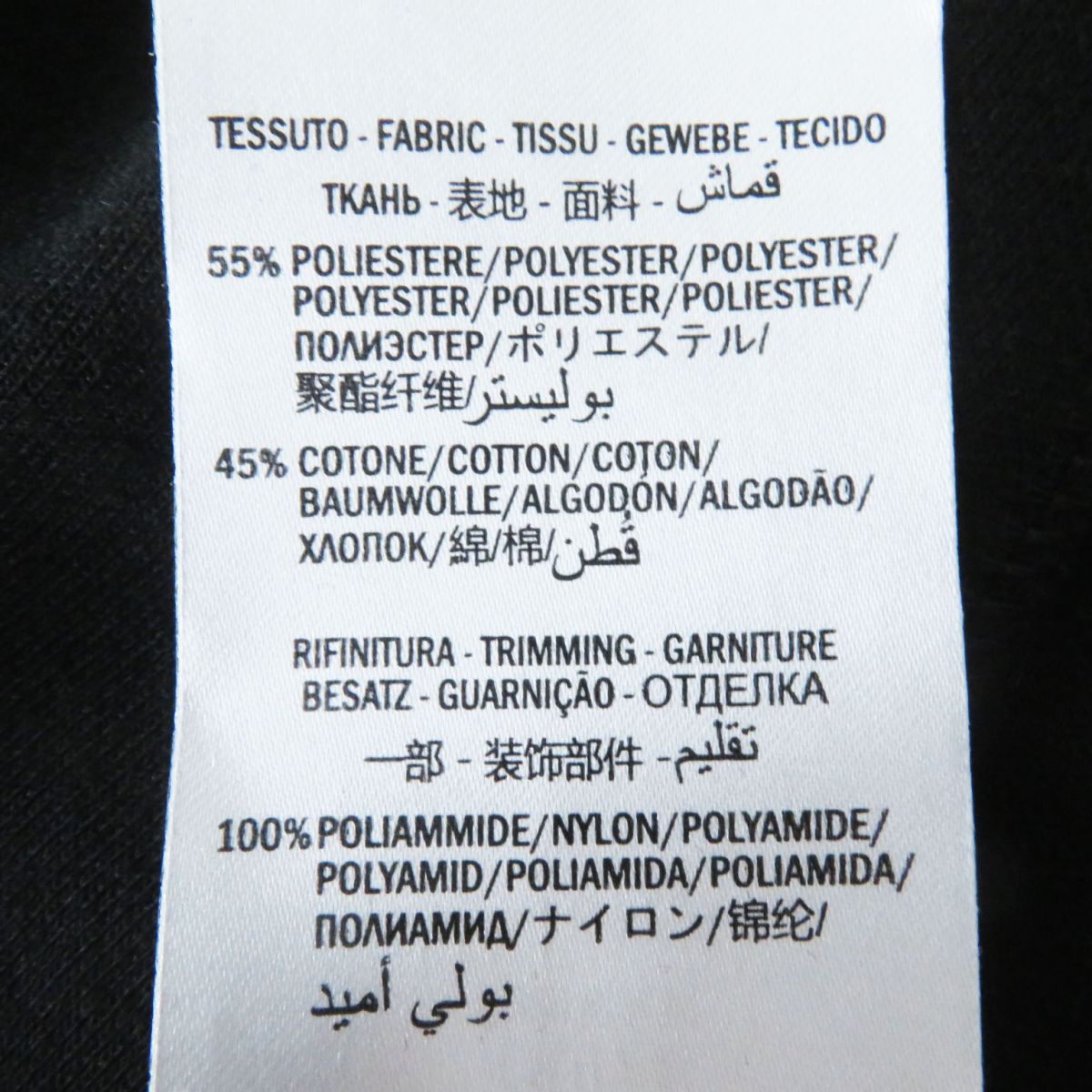 GUCCI one piece Outer material: 55% polyester, Outer material: 45% cotton, Part: 100% nylon black Women M Used