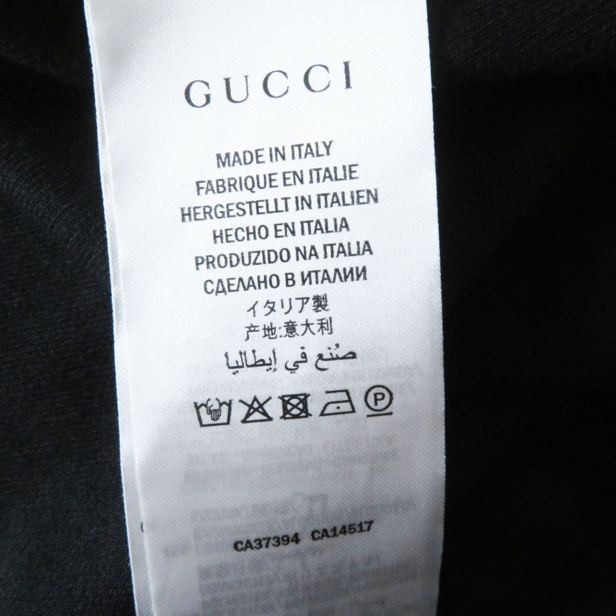 GUCCI one piece Outer material: 55% polyester, Outer material: 45% cotton, Part: 100% nylon black Women M Used