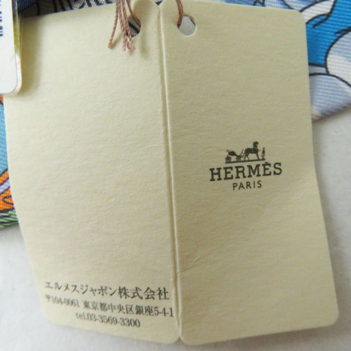 HERMES scarf Main: 100% silk Black x Multi<br>SUR MON NUAGE / My Cloud Women Used