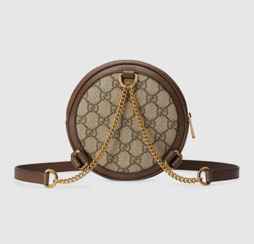 Gucci Ophidia GG Mini Supreme Backpack Bag in Brown