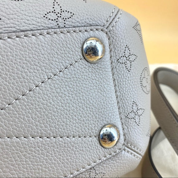 LOUIS VUITTON Babylone Chain BB TWS